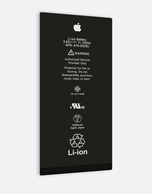 باتری آیفون 7 پلاس | iPhone 7 Plus Battery